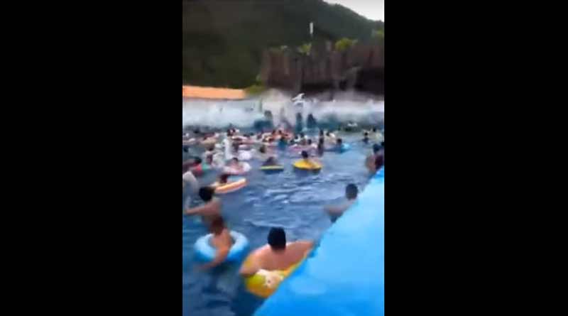 Waterpark Wave Machine In China Triggers 'Tsunami'