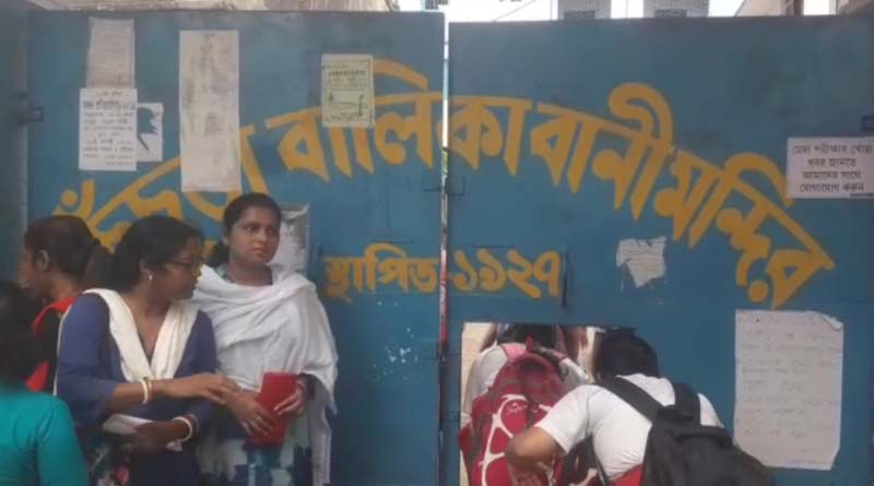Govt order, Mid Day meal project manager to go to chinchurah