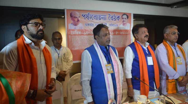 'Will get atleast 200 seats 2021 election', says Dilip Ghosh after Chintan Shibir