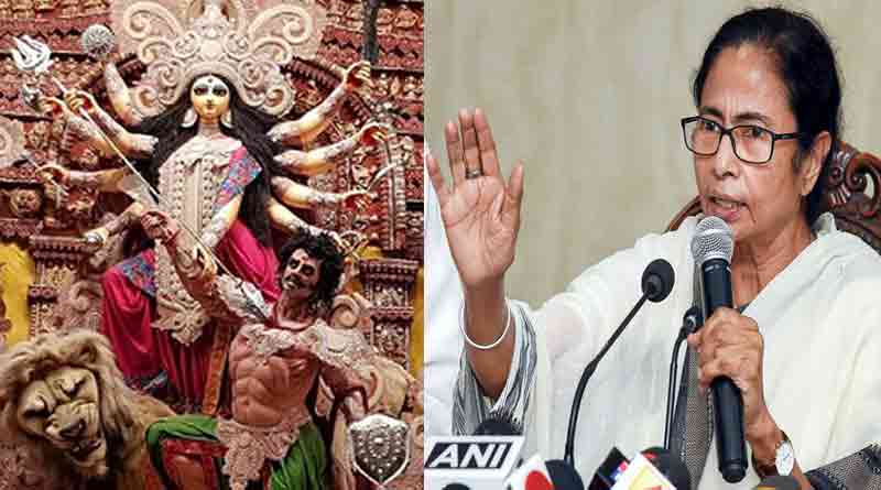 West Bengal CM Mamata Banerjee protest against central government