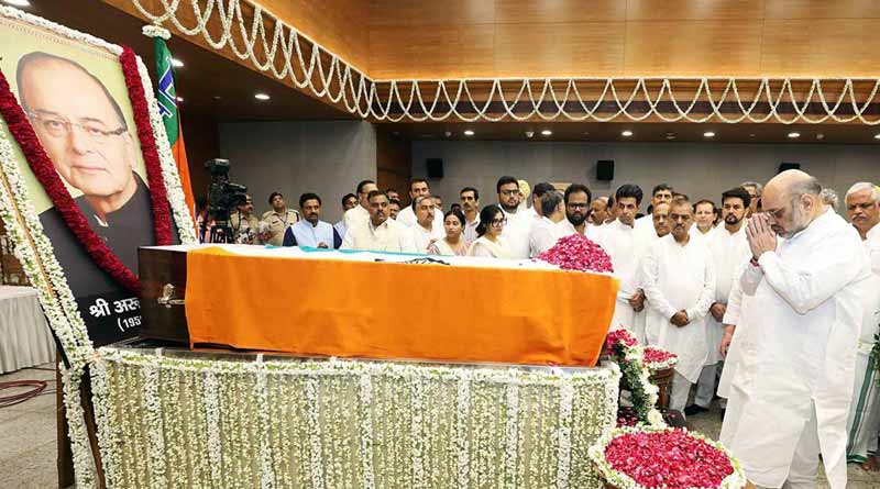 BJP MP Babul Supriyo's phone was stolen during Arun Jaitley’s funeral