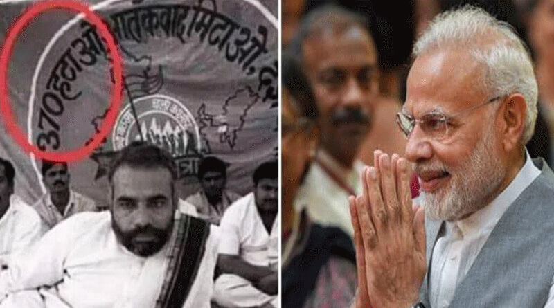 Promise fulfilled: BJP's Ram Madhav tweets old photo of PM Modi