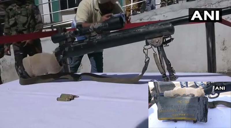 Pakistan Ordnance factory anti-personnel mine recovered