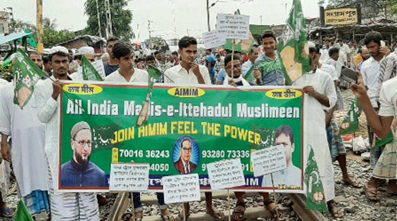 AIMIM's members stage protest at Sangrampur Station