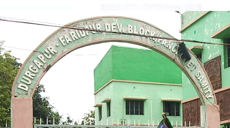 BDO will work for development and panchayat office due to villagers problem