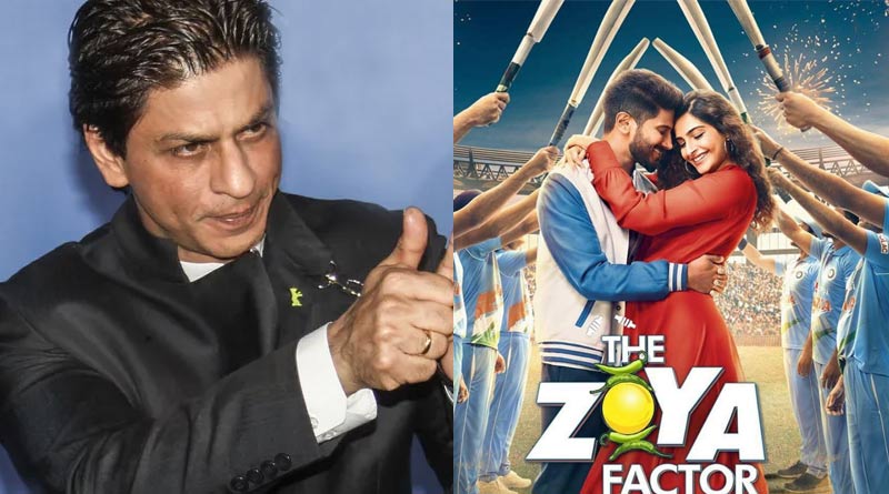 Shah Rukh Khan features as cameo in The Zoya Factor
