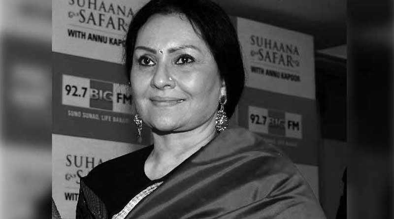 Bollywood actress Vidya Sinha passes away in Mumbai hospital