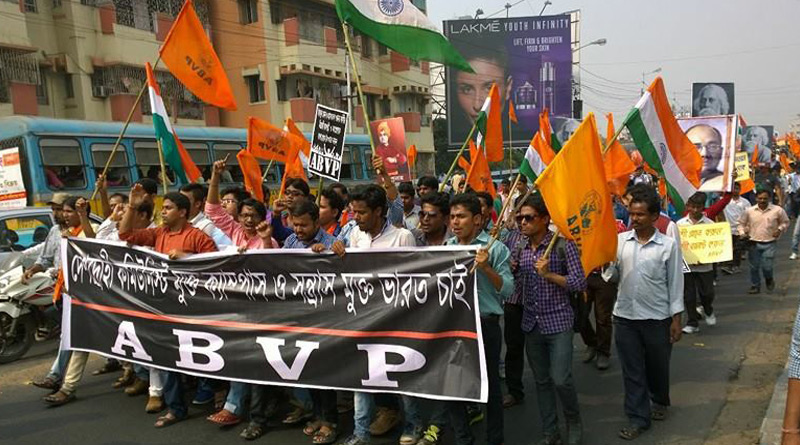 ABVP stages protest against JU incident, protesters stopped in Selimpur