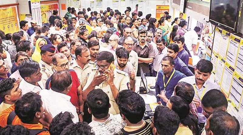 RBI put severe curbs on Punjab and Maharashtra co-oparative Bank