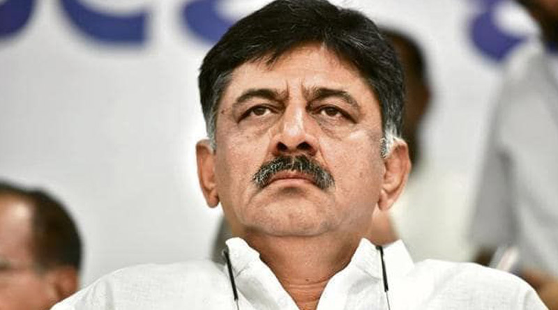 DK Shivakumar has been granted bail by the Delhi High Court