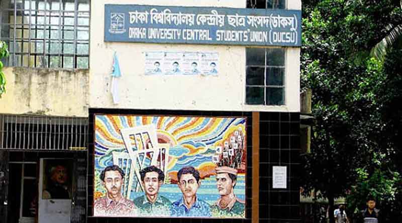 Dhaka University bans religious based students union