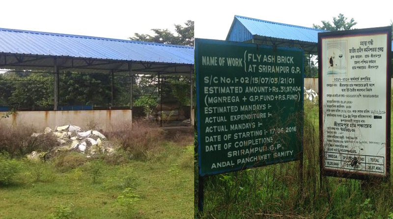 Illegal works are taking place in a Factory in Andal, Govt. in tension