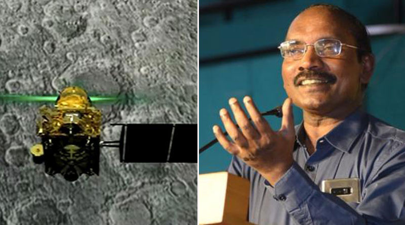 Here are the possibilities of communication of Lander Bikram
