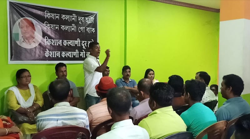 TMC's inner clash exposed,workers cast poster against Jela President