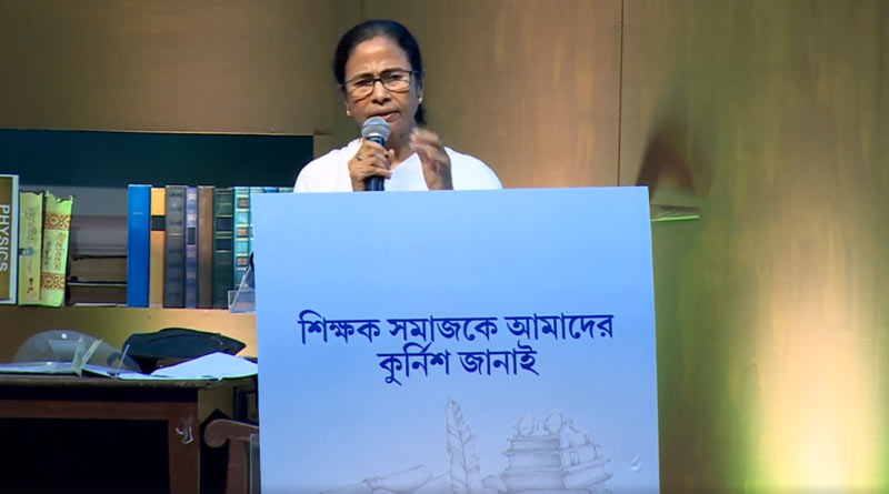 West Bengal CM Mamata Banerjee slammed central government