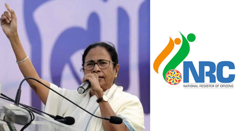 West Bengal's CM Mamata Banerjee protest against NRC