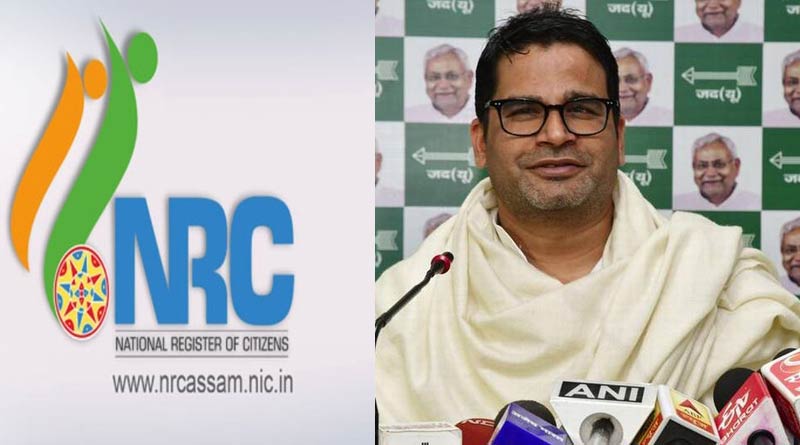 NRC would be back on track, warns Prashant Kishor