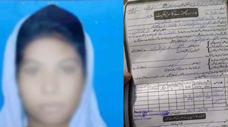 15-year-old Christian girl forcibly converted to Islam in Pakistan's