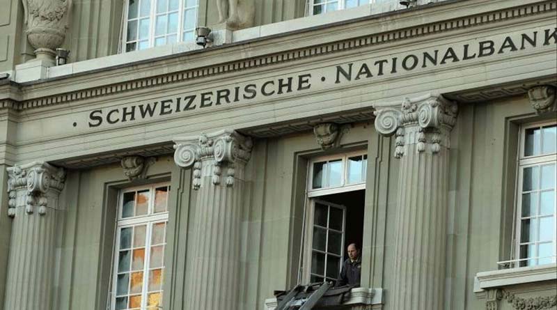 ndia to get details of bank account holders of Swiss bank
