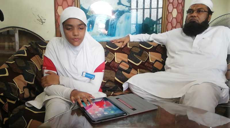 Usra-Alam