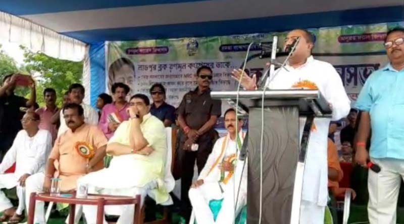 Controversy started over anubrata mondal's specch