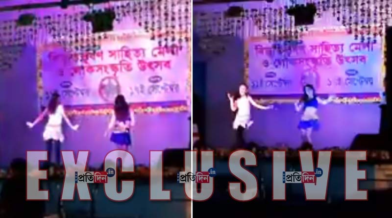 Bongaon: Errotic dance on Bibhutibhushan Banerjee's memorial stage