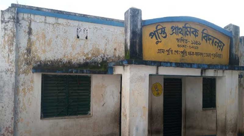 Biscuit served in a icds centre in purulia district