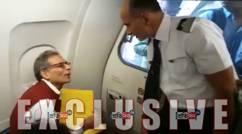 Nobel prize winner Abhijit Banerjee gets surprise on plane