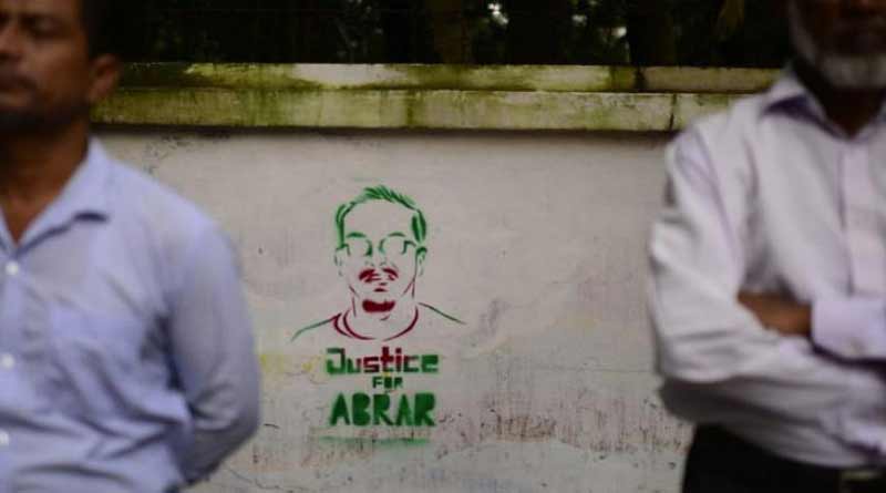 Abrar Fahad murder: Buet bans political activities on campus