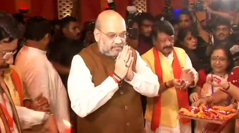 BJP will form government in West Bengal next year, Says Amit Shah |Sangbad Pratidin