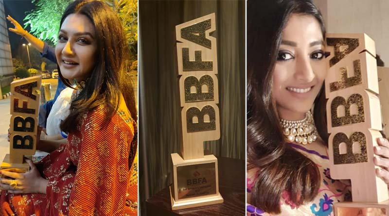 Actor and actresses of India and Bangladesh was awarded in BBFA