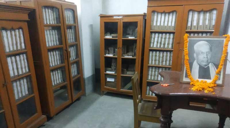 Now you can get all the information of library by one click