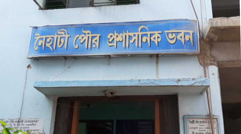 Trinamool Congress retains control of Naihati Municipality
