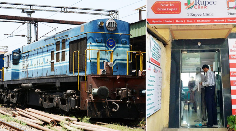 Now pay Rs 1 and get insurance during your train journey