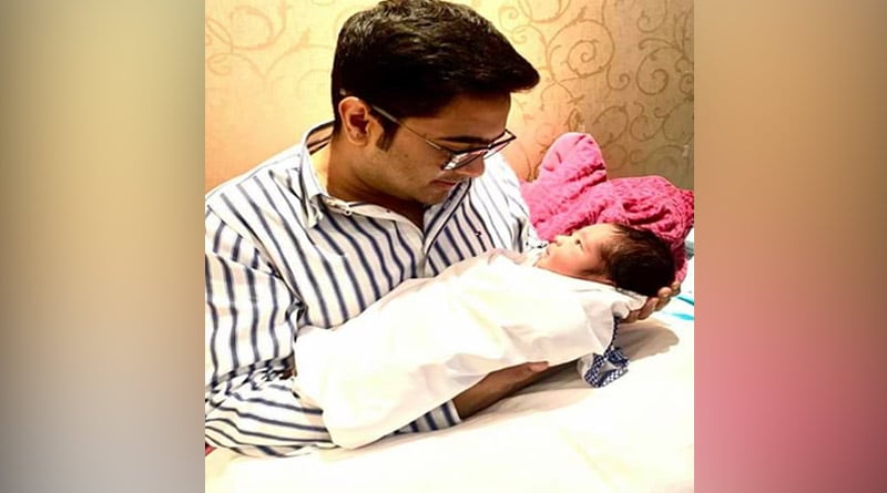 Mamata's nephew Abhishek banerjee became father of a baby boy