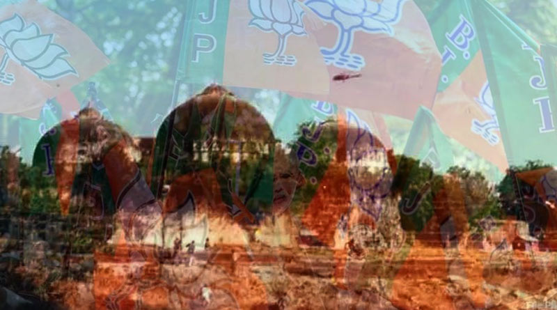 Ayodhya verdict: here are the political consciousness of the verdict