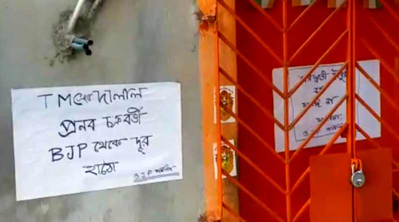 Factional feud in BJP in varoius districts for nominating Mandal Savapati