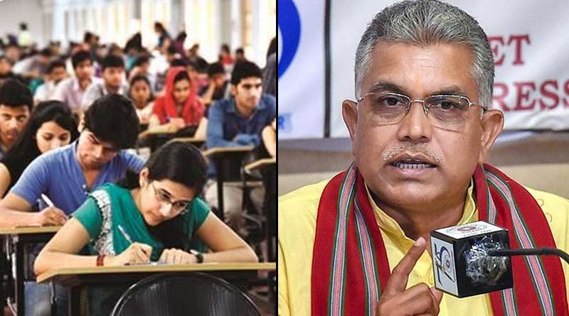 Dilip Ghosh attack West Bengal government on Joit entrance exam issue