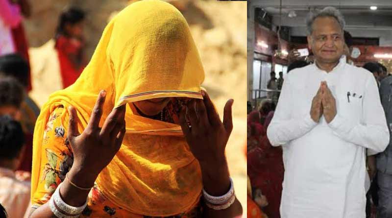 Women can’t progress till ‘ghoonghat’ exists: Ashok Gehlot