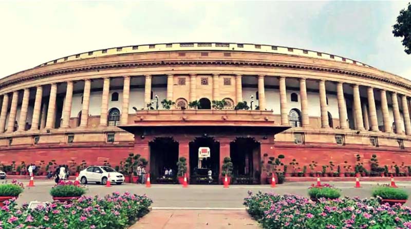 TMC does not get chairman post in Parliament Committee | Sangbad Pratidin
