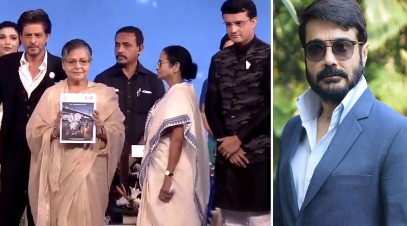 Prosenjit Chatterjee was absent in Kolkata International Film Festival