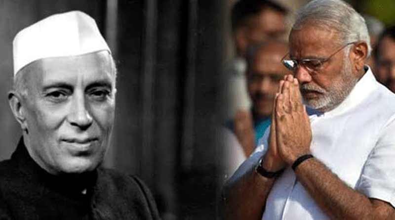 The government has reconstituted the Nehru Memorial