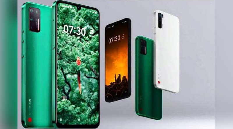 ByteDance launched its first Smartphone, the Smartisan Jianguo Pro 3