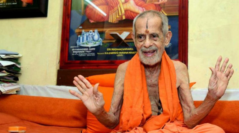 Make cow the national animal, says Vishwesha Tirtha Swami