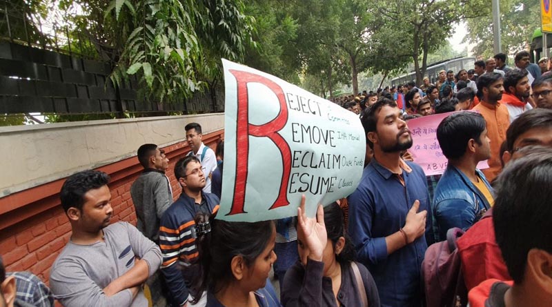 JNU protest: ABVP demands resignation of HRD minister