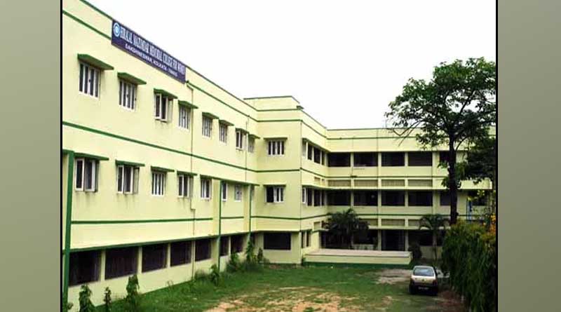 Students of Hiralal Majumdar Memorial College stages protest