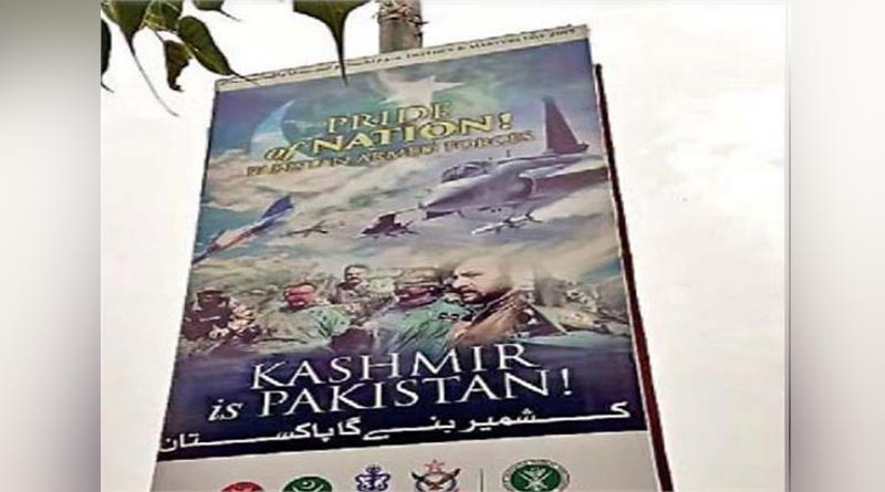 'Kashmir is Pakistan', new posters appear near Kartarpur corridor