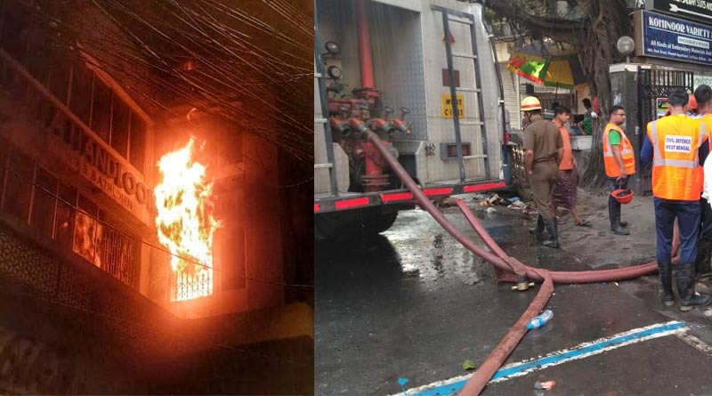 Massive fire breaks out at a shop of Park Street area in Kolkata