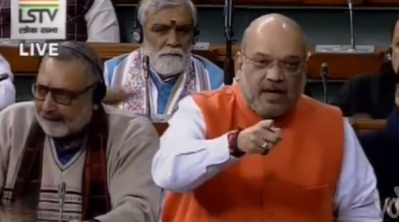 Amit Shah may make some canges in the Citizenship act