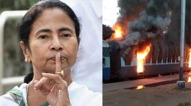 CAA protest 7: Some people ransackes many station in Bengal
